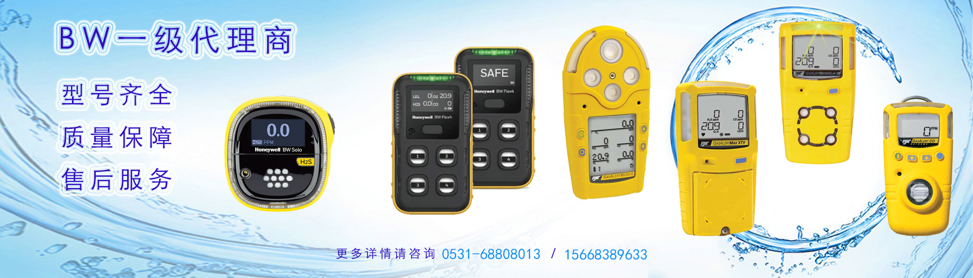 20230619111445_57943 20230619111445_57943